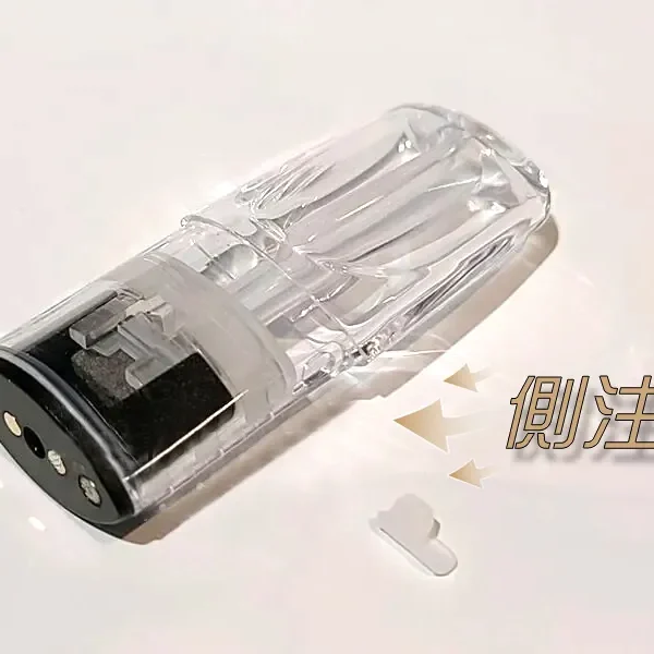 側注油空煙彈