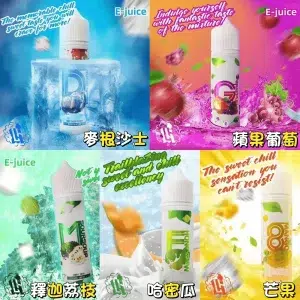 LHvapemy