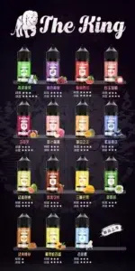TheKing王者