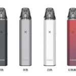R-HNCRS犀牛電子煙主機｜小蠻牛通用·便利711取貨付款
