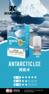 XIAOKE 梟客一代煙彈