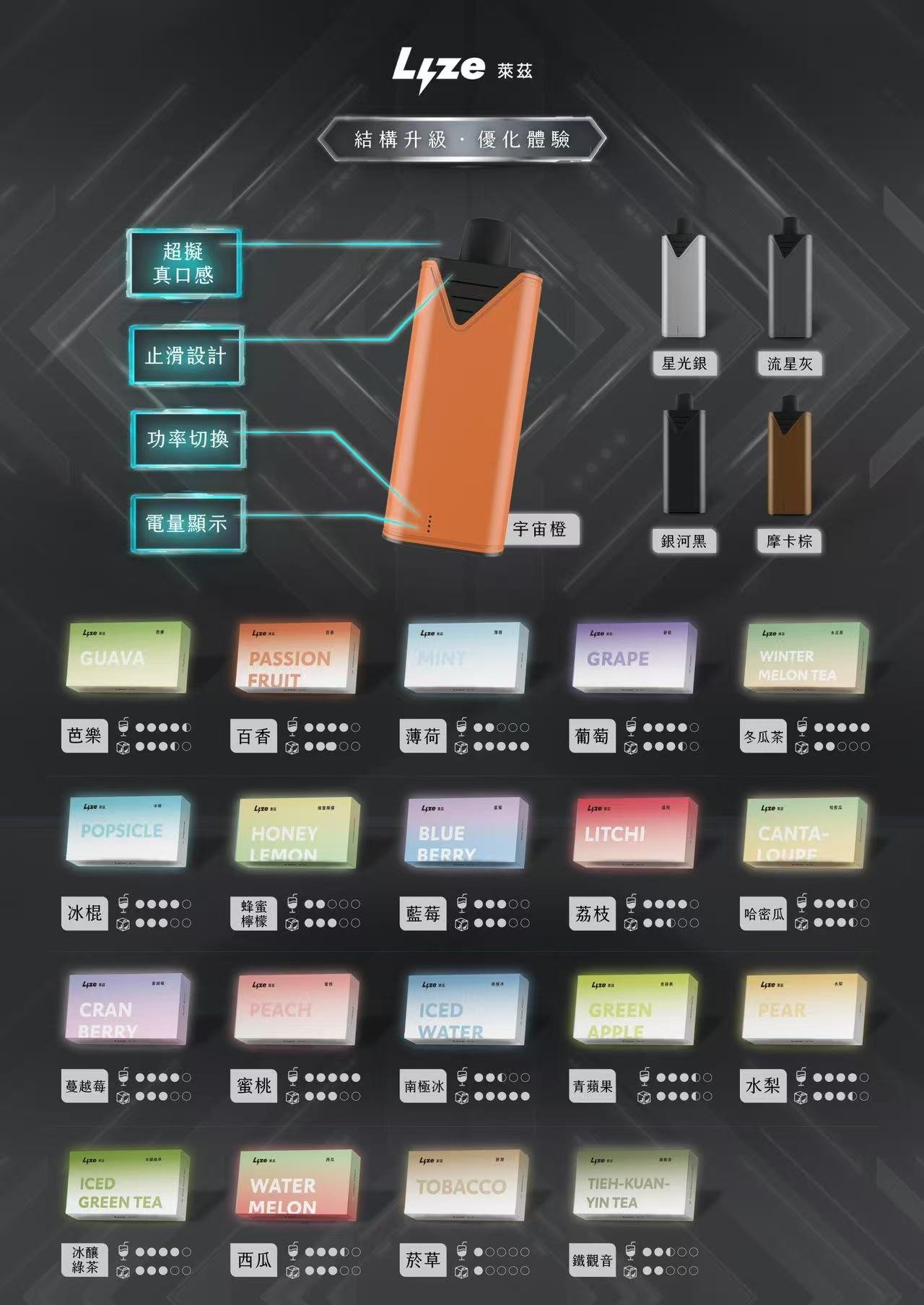 微信图片_20260202102317_1707-1.jpg 微信图片 20260202102317 1707 1
