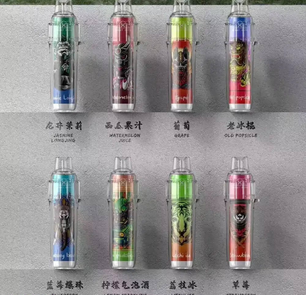 煙潮|台灣電子煙專賣店