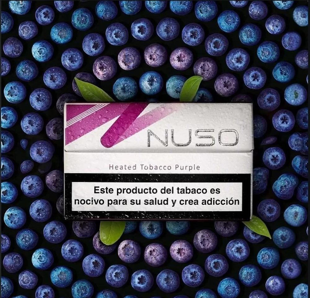 NUSO 加熱菸|真正乾茶非煙草 IQOS 3.0專用 10種口味 全球20+國家