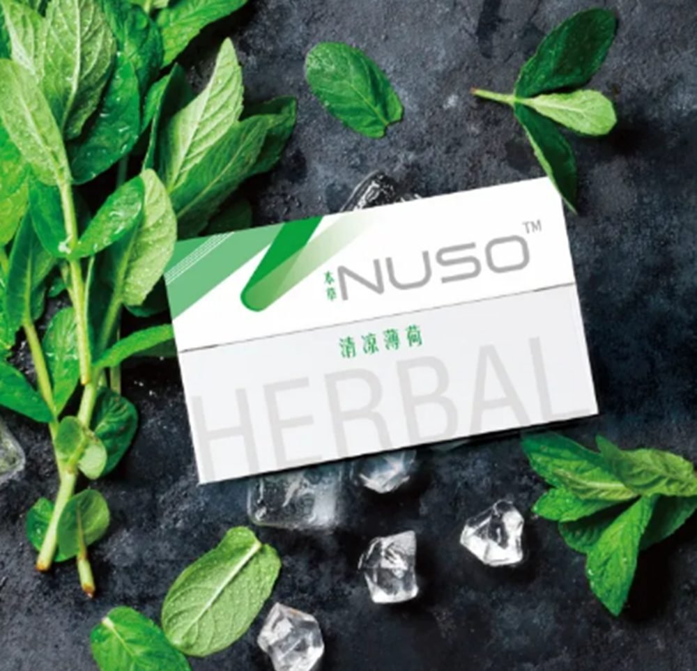 煙潮|台灣電子煙專賣店
