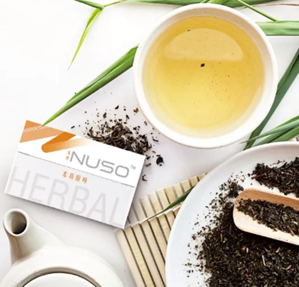 煙潮|台灣電子煙專賣店