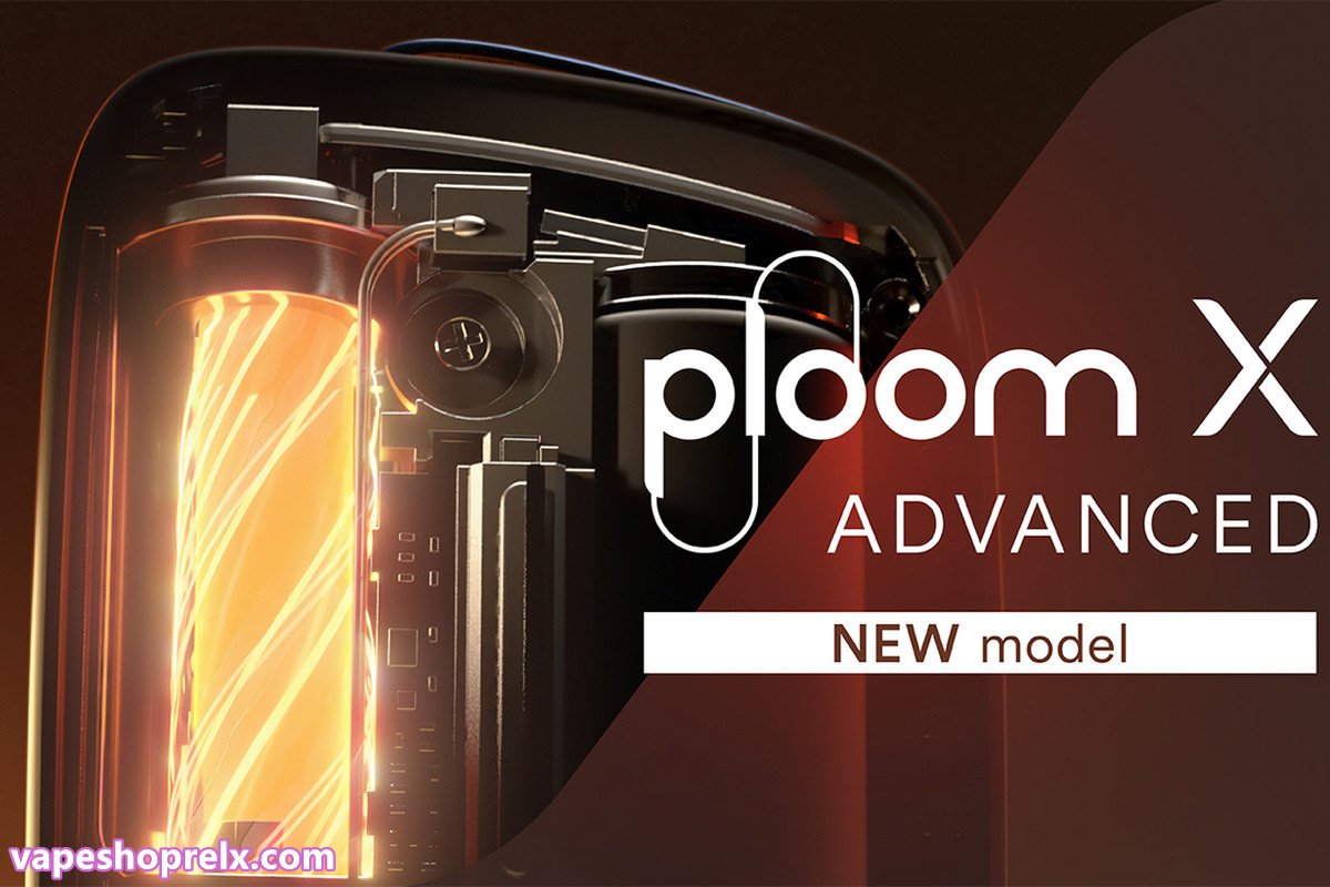Ploom-X主機-7 Ploom-X主機-7