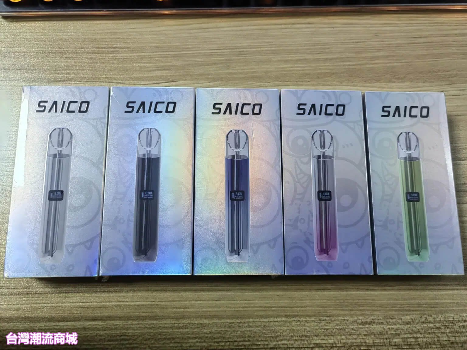 煙潮|台灣電子煙專賣店