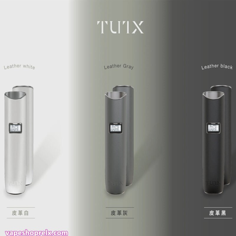 TUTX 皮革主機/一代電子煙主機/適用一代煙彈/台灣現貨 24H發貨|煙潮商城