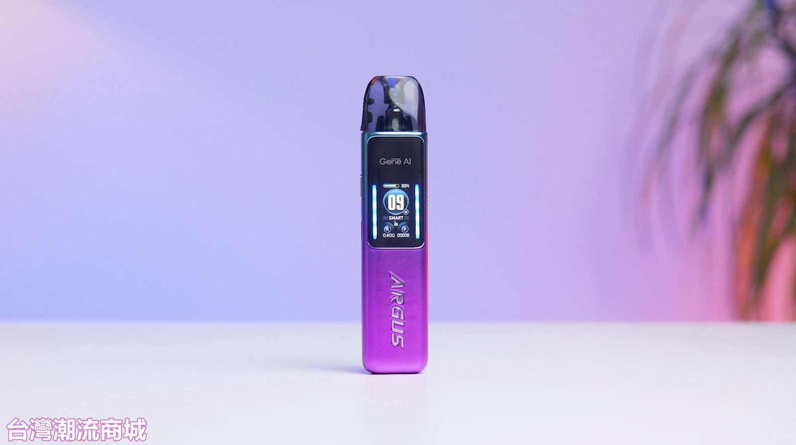 VOOPOO-ARGUS-G2-5