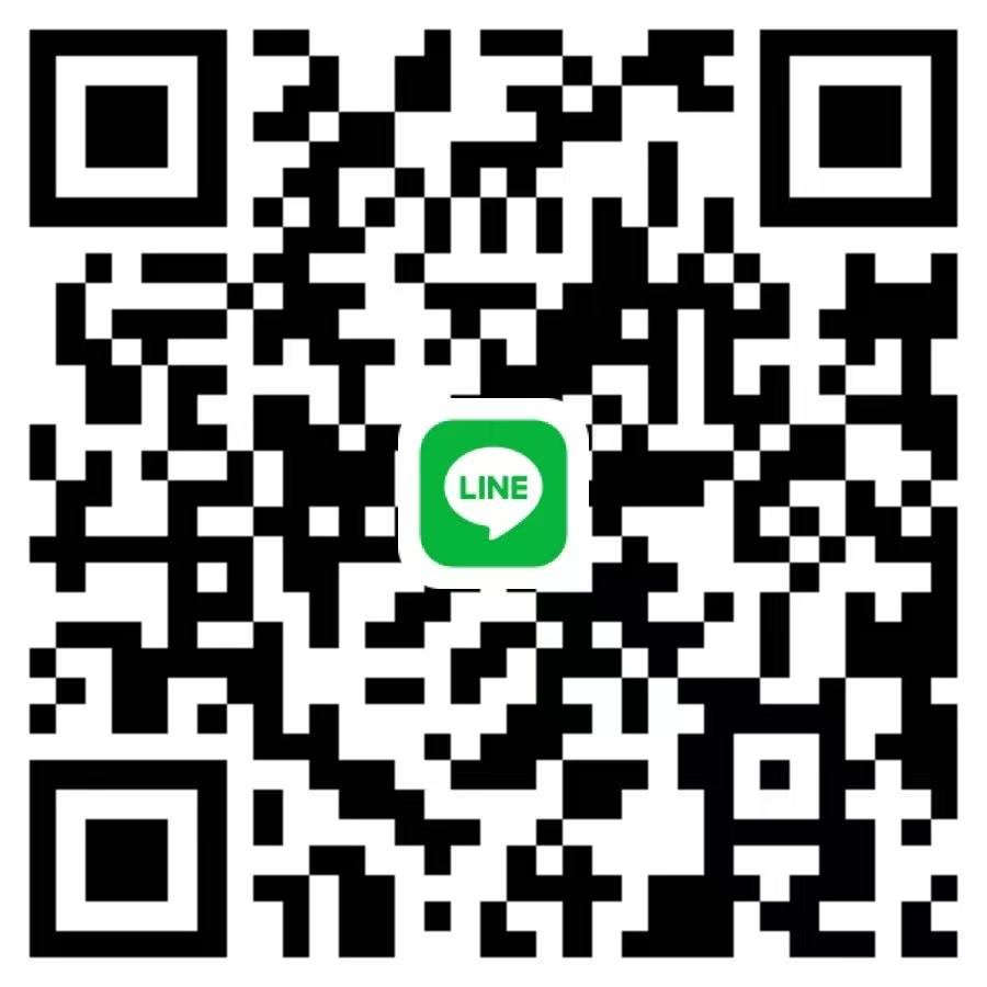 掃碼新增微信|煙潮商城