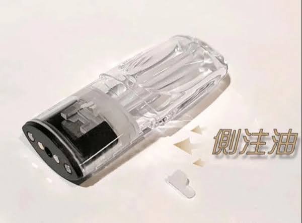 煙潮|台灣電子煙專賣店