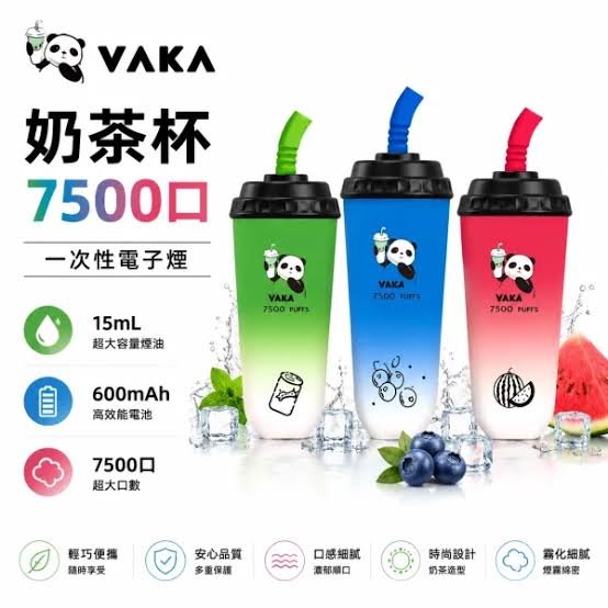 煙潮|台灣電子煙專賣店