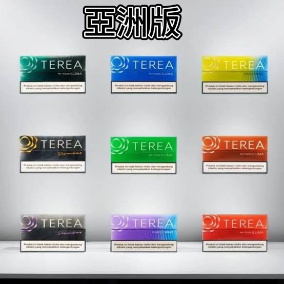 TEREA菸彈 亞洲版TEREA加熱煙 ILUMA主機專用系列 加熱不燃燒 台灣現貨 711到付|煙潮商城