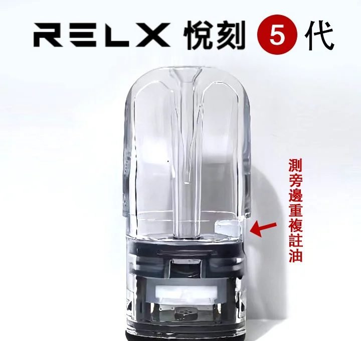 煙潮|台灣電子煙專賣店