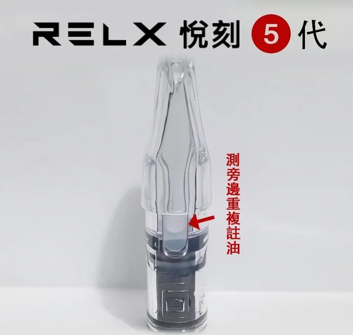 煙潮|台灣電子煙專賣店