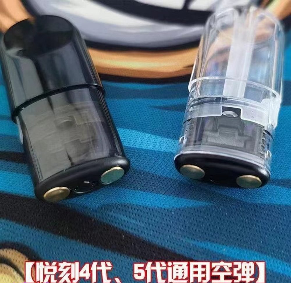 煙潮|台灣電子煙專賣店