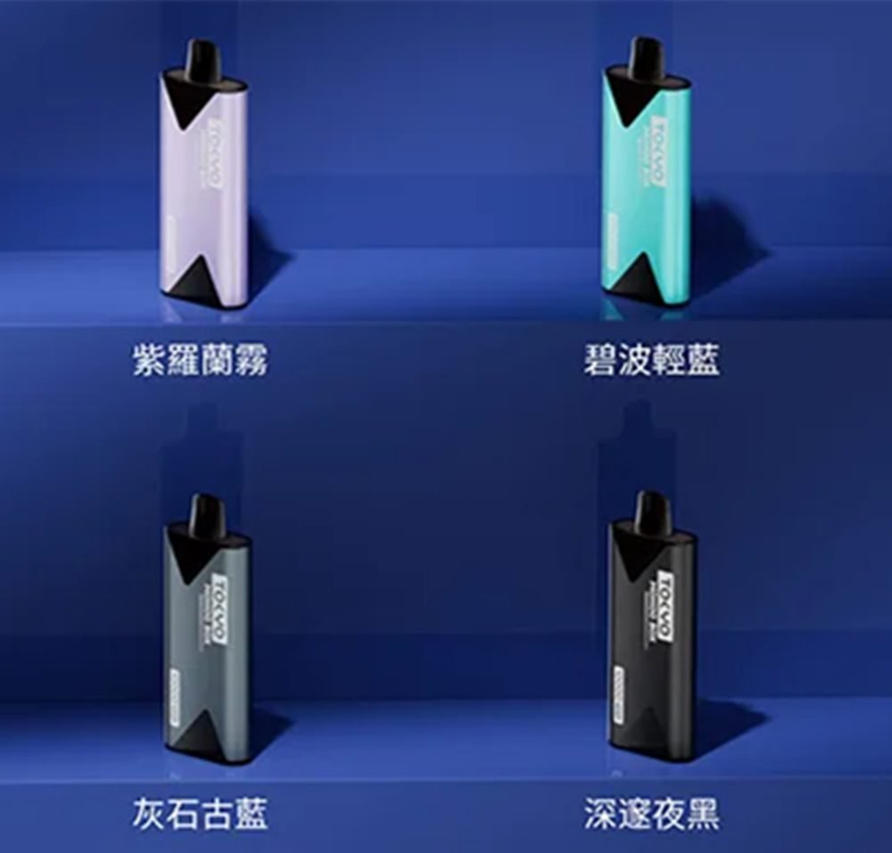 煙潮|台灣電子煙專賣店