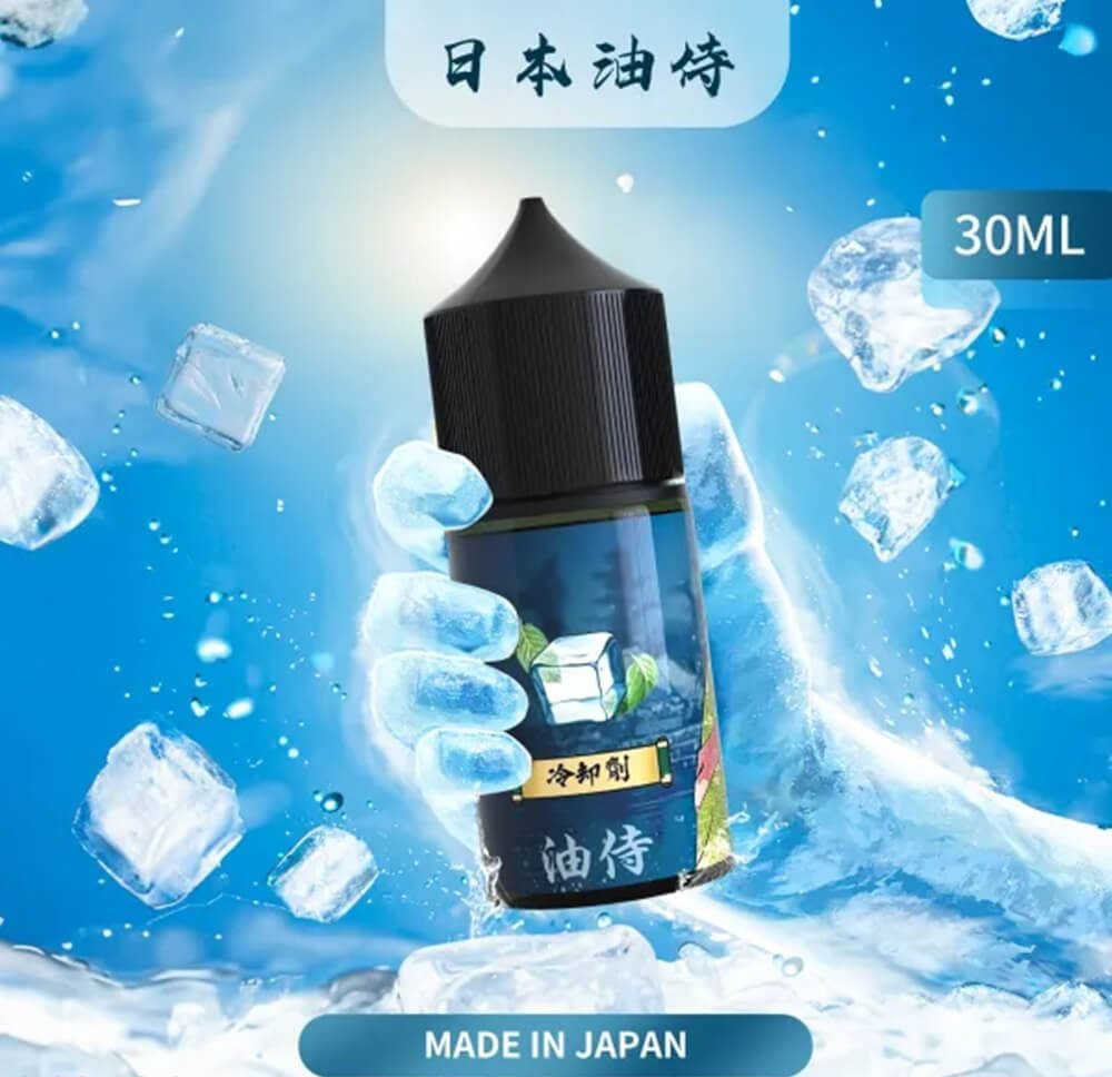 煙潮|台灣電子煙專賣店