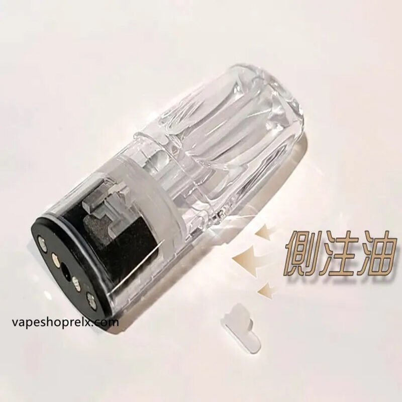 空煙彈 一代/側面註油/空彈/適用所有一代主機/麻醉適用 /711到付|煙潮商城