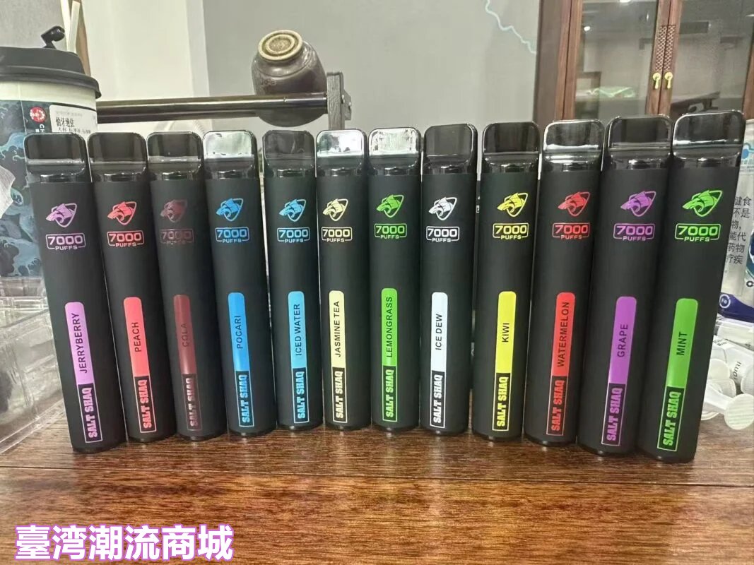 鯊克7000口拋棄式電子煙-10 鯊克7000口拋棄式電子煙-10
